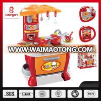 Loongon plastic kitchen toy set